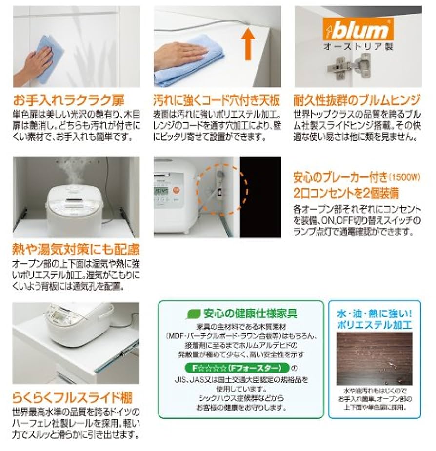 スキマくん　レンジ台　黒　2段収納 楽天市場】【開梱設置付き】【送料無料】すきまくん レンジ